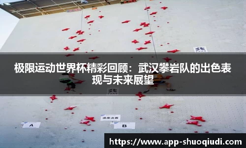 说球帝官方网站